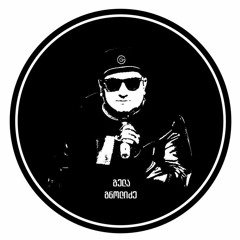 Jiutad Gelodi