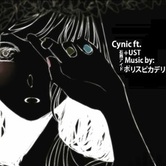 【UTAUカバー】Cynic【石雨アイド 】+UST