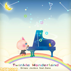 Twinkle Wonderland