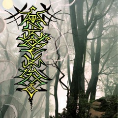 Frequência - Part .Gnomo