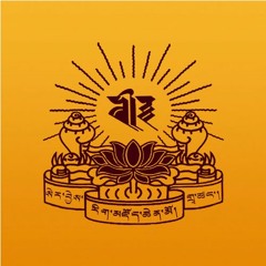 དབུ་མའི་སྤྱི་དོན་སེམས་བསྐྱེད་དྲུག་པ། པ ༼༠༠༢༽