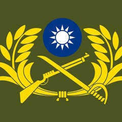 陸軍軍歌鋼琴改編