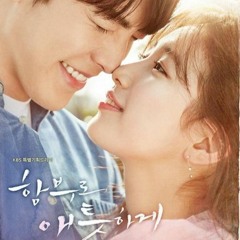 Suzy (수지) - Ring My Bell  [함부로 애틋하게 OST Part.1] COVER