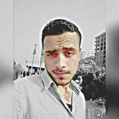 مزمار النطه 2017 حماده محرم.mp3