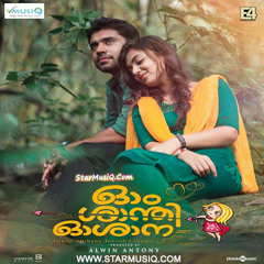 Mounam Chorum Neram