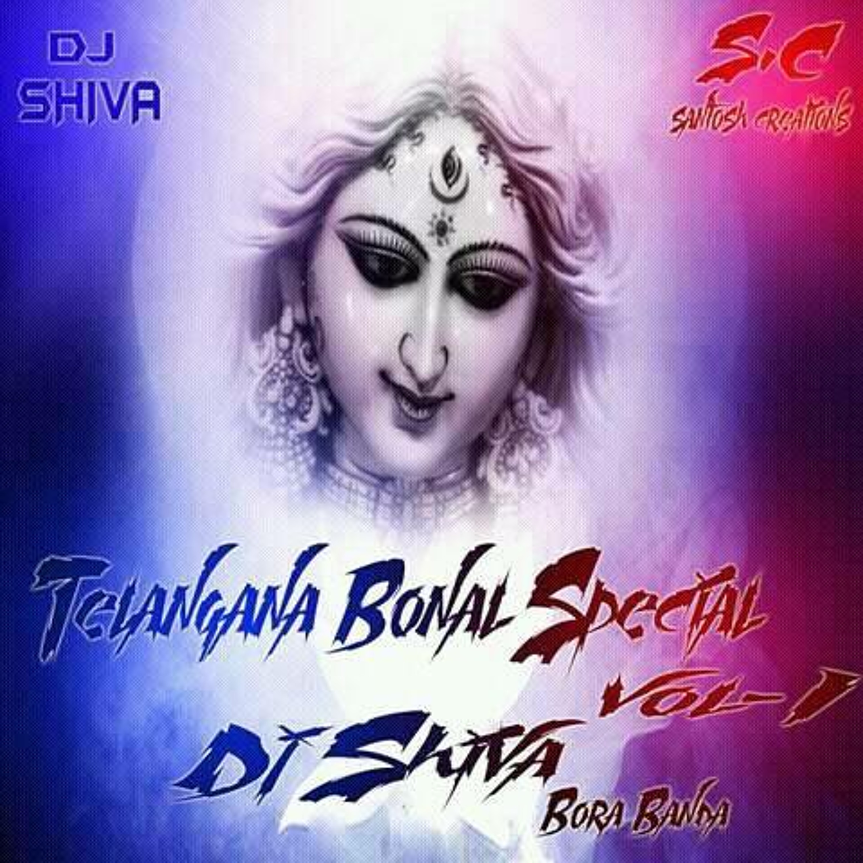 DJ SHIVA ROCKZZ FOLK