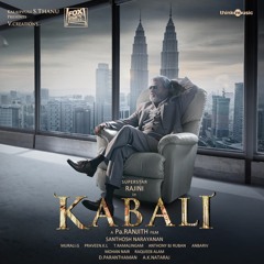 Kabali WhistleTheme