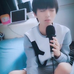 [Live Meipai] Kẻ mắc bệnh cô độc - Vương Tuấn Khải || 孤独患者 - 王俊凯 24.07.16