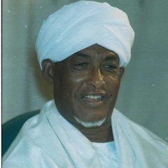 زادنى خلقك يا حبى هياما