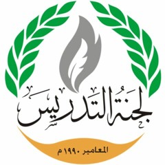 الاذان