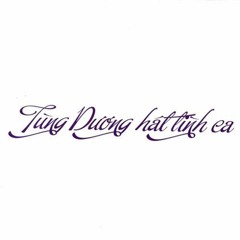 (Bonus) Mẹ Yêu Con - Tùng Dương, Trọng Tấn