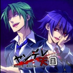 Stream User Listen To ヤンデレ天国 真誠学園 高等部編 Cv 梶裕貴 鳥海浩輔 Playlist Online For Free On Soundcloud