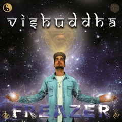 TRANSZENDENZ feat. S.P.L.I.T.