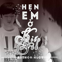 Hẹn Em Kiếp Sau
