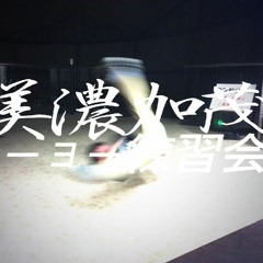 Henry Mancini - Streets Of San Francisco (Loop)