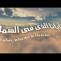 (ترنيمة ( كلام كتير فى قلبى