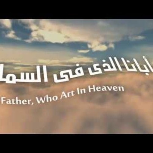 (ترنيمة ( كلام كتير فى قلبى