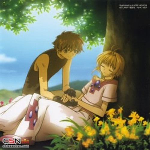 Kaze No Machi He