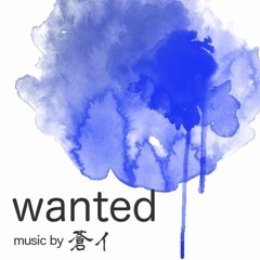wanted