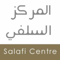 Importance of Seeking Knowledge - Abu Humaid | Manchester