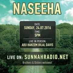 The Religion is Naseeha | Abu Hakeem | Manchester