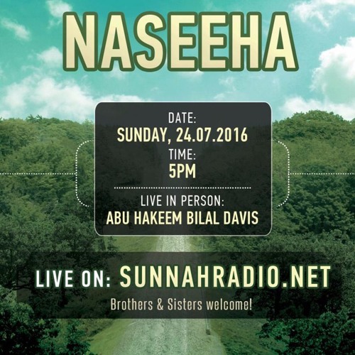 The Religion is Naseeha | Abu Hakeem | Manchester