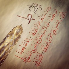 تلاوة مؤثرة من سورة طه للقارئ والمبتهل  محمد كامل
