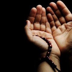 Istighfar Jibril Wahab 100x - أستغفر الله وأتوب إليه