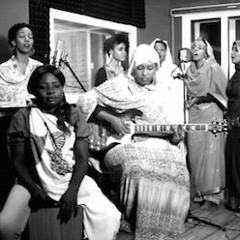 سالوت يا البنوت_البنت الأفريقية\ salute yal bannot_ African girl