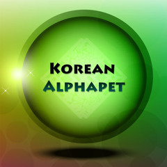 Korean Alphapet Syllable R
