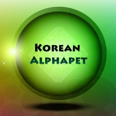 Korean Alphapet Syllable D