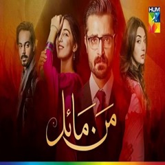 Tere Naal Mein Laiyan
