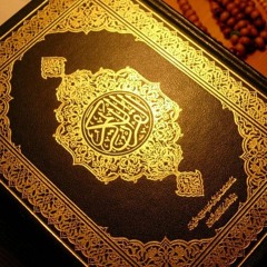 خواتيم سورة المائدة - محمد عمر عبادة - من صلاة التهجد رمضان عام 1437