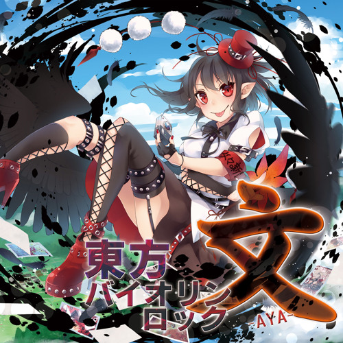 Tam3 0148 東方バイオリンロック 文 Aya Cd Demo By Tam Tamusic Tam3 0148 東方バイオリンロック 文 Aya Cd Demo By Tam Tamusic