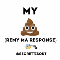 A Boogie - My Shit (Remix)(Remy Ma Response)