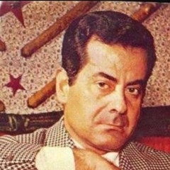 عذاب-فريد الأطرش