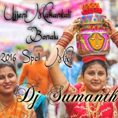 05-Royal King's Nishana ''Balamrai Suraj Anna'' 2016 Mix ''-Dj Sumanth-''