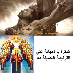 احبك معني كل وجود