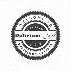 Delirium - هذيان