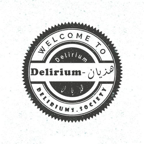 Delirium - هذيان