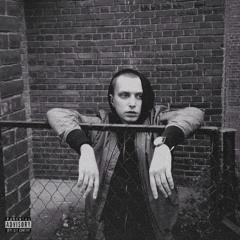 Видели Низ (Freestyle)