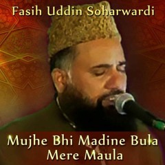 Sare - Nabion - Key - Ohdey - Barey - Hain - By - Syed - Fasihuddin - Suharwardi