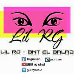 Ente  انتي  IBrahim Basha NuruleZ Feat. Lil Rg