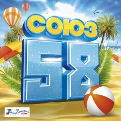 Loboda - К чёрту любовь