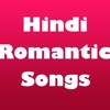 Hindi Romantic Love Songs 01 Mp3