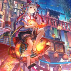 Mengyuan Xu - China-Future