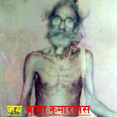 Hamro%20Damaru%20Wala%20Ho%20Bol%20Bam%20Blast%20DjSunil%20Nishad Dhakwa Bajae