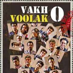 Vakh o Voolak
