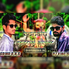 Ammalara Mekosam - ( Bonalu Spl Mix ) - DJSrinuBns & DJKING SRIKANTH