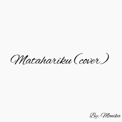 Matahariku (cover)